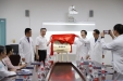 全国首批37家之一！徐医附院甲乳外科CSCO“乳腺癌规范化诊疗示范中心”揭牌