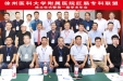 又一专科联盟成立！我院肛肠科成功举办徐州医科大学附属医院肛肠联盟成立仪式暨第一届学术年会