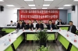 减重代谢外科举办第六届淮海经济区减重代谢外科高峰论坛