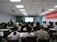 我院举办2022年江苏省医师协会糖尿病分会青年委员会年会暨徐州市糖尿病与临床新进展学习班