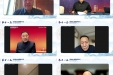 第十一届彭城心血管病论坛暨心律失常的规范化诊治学习班成功召开