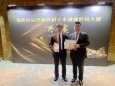 喜讯：我院胃肠外科在第四届全国普通外科手术视频剪辑大赛中再创佳绩