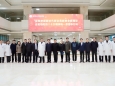 国家卫健委、全国医院党建工作指导委员会领导一行来我院调研指导工作
