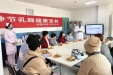 “乳”此美丽，“腺”在行动