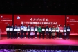 护理部主任刘玉平当选中华护理学会静脉输液治疗专业委员会副主任委员和《中华护理杂志》编委