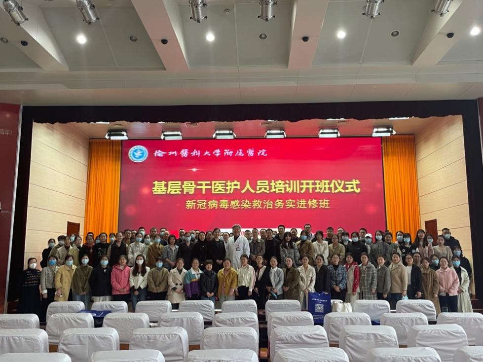 图片 6