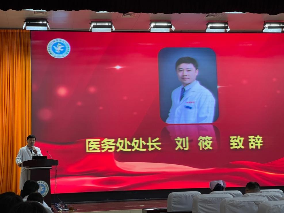 图片 2