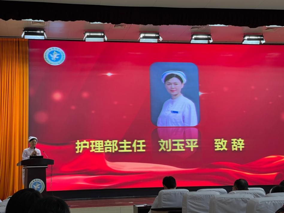 图片 3