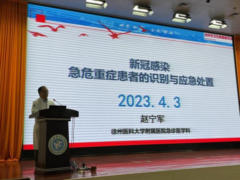 图片 4
