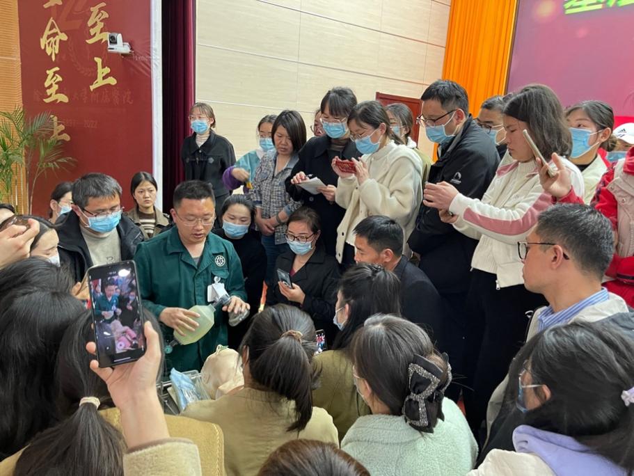 图片 8