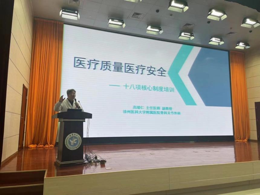 图片 5