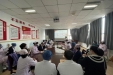 二总支组织学习贯彻习近平总书记参加江苏代表团审议时重要讲话精神