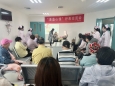 【全国肿瘤防治宣传周】徐医附院放疗科开展癌症防治系列活动