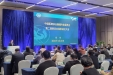 喜报：我院副院长燕宪亮教授当选中国医师协会胸痛专业委员会第二届委员会常务委员