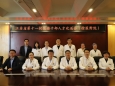 万里援疆担使命 接续奋斗展风采——我院援疆干部顺利完成压茬交接