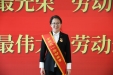 喜讯！我院晁亚丽主任荣获“全国五一劳动奖章”、呼吸与危重症医学科荣获“江苏省工人先锋号”荣誉称号