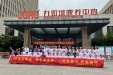 关爱老人 守护健康——徐医附院护理团队走进九如城康养中心