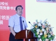 淮海经济区公立医院高质量协同发展大会暨淮海经济区现代医院管理联盟2023年工作会议召开