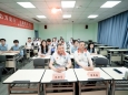 生命接力万里行——我院第二总支第九支部主题党日活动