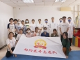 2023别样的“六一儿童节”——与爱同行，“医”起前进