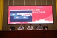 2023年江苏省急诊医学专业质量控制中心第二次工作会议召开