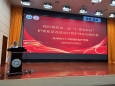 以品管促质量，以成果促发展——护理部举办第三届“仁馨智护杯”护理质量改进项目暨护理品管圈比赛