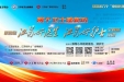 江苏好医生｜张斌：10000台手术的背后