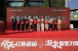 心内科张诗文医师被聘为“徐州市城市形象网络宣传官”