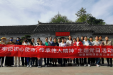 牢记初心使命，传承伟人精神——四总支三支部开展主题党日活动