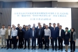 推进江苏省高水平医院建设徐医附院结对帮扶丰县人民医院工作和国家卫生健康委“健康中国 中风识别行动”国家首批试点启动