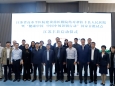 推进江苏省高水平医院建设徐医附院结对帮扶丰县人民医院工作和国家卫生健康委“健康中国 中风识别行动”国家首批试点启动