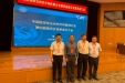 姚爱明主任当选中国医师协会创伤外科医师分会委员