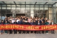 我院开展“11.20中国心梗救治日”系列科普活动
