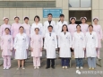 全科医学科荣获多项荣誉、奖项
