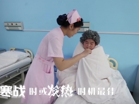 BLOOD CULTURE 阵线联盟