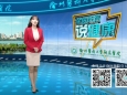 多学科协作 ECMO助力！我院成功救治一名急性心梗危重患者