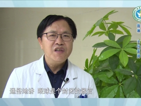 青光眼 | 治疗不及时会导致失明