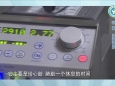多学科协作，ECMO助力，急诊心脏介入手术，成功救治急性心