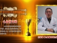 2020宣传工作优秀科室