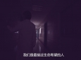 守护健康——江苏医院微电影优秀作品