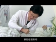 医师节宣誓