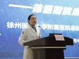 我院完成2023年院级师资培训工作