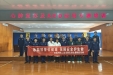 生命至上 “救”在您身边——我院走进徐州市消防支队，普及应急救援知识
