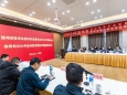 徐州市2024年急诊医学专业医疗质量控制工作会议暨徐州市医学会急诊专业委员会2024年常务委员会召开