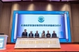 淮海经济区医疗卫生应急协同发展暨管理能力提升培训班召开
