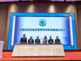 淮海经济区医疗卫生应急协同发展暨管理能力提升培训班召开
