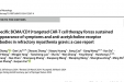 神经内科在国际知名期刊Journal of Neurology发表临床研究成果
