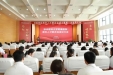 徐州医科大学附属医院青年人才联合会成立大会暨首届“医创享菁英荟”专家讲坛与创新分享汇召开