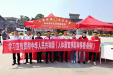 我院与徐州市红十字会开展人体器官捐献共建宣传活动