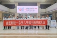 党建引领，健康同行，我院全科医学科开展系列党日活动